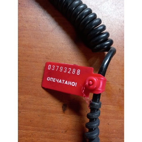 Пульт управления подвеской DAF CF-85/95/105 (288)-2