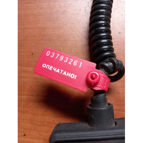 Пульт управления подвеской DAF CF-85/95/105 (261)-2