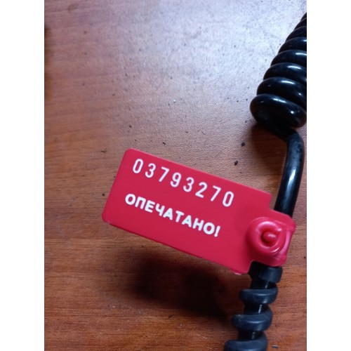 Пульт управления подвеской DAF CF-85/95/105 (270)-1