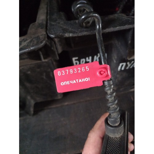 Пульт управления подвеской DAF CF-85/95/105 (265)-1