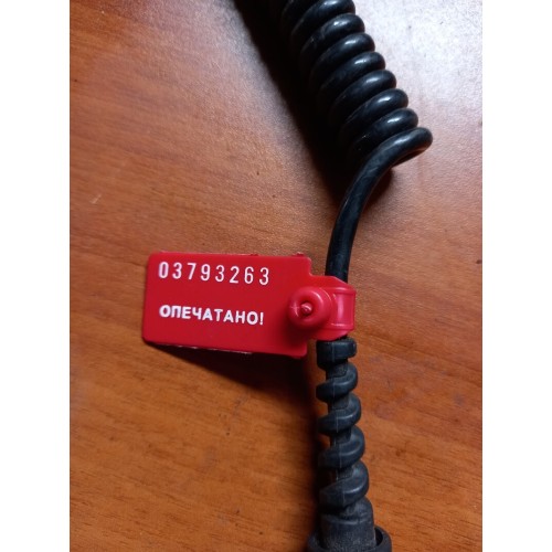 Пульт управления подвеской DAF CF-85/95/105 (263)-2