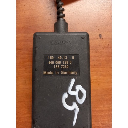 Пульт управления подвеской DAF CF-85/95/105 (276)-1