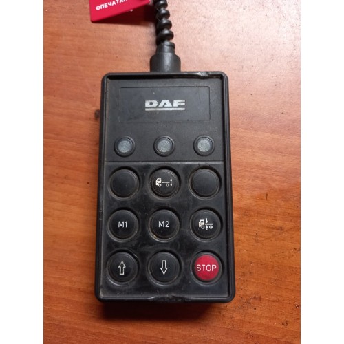 Пульт управления подвеской DAF CF-85/95/105 (274)