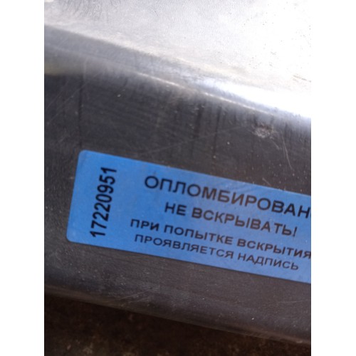 Накладка на подножку Scania P114 548650 LH (951)-2