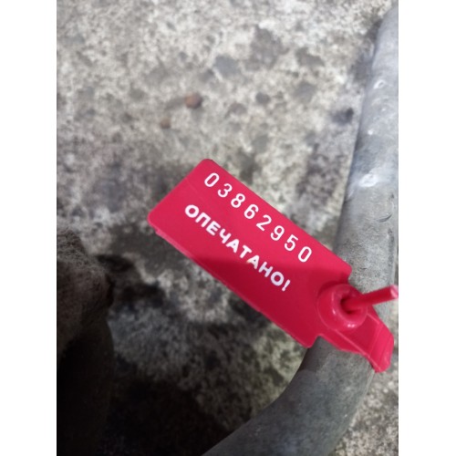 Змеевик Scania P114 548650 (950)-2