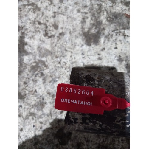 Скоба крепления стабилизатора Scania (604)-1