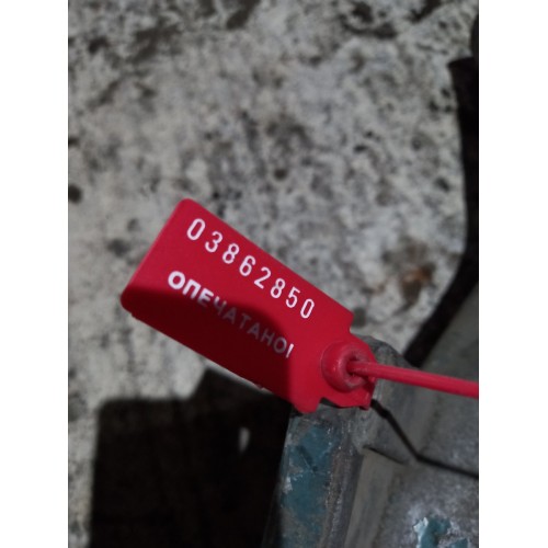 Патрубок интеркулера Scania 3 (850)-1