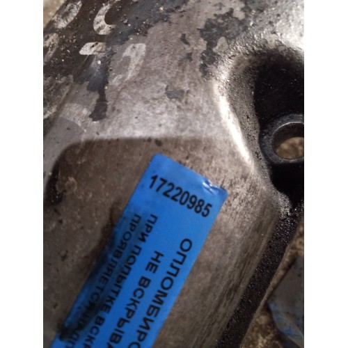 Крышка клапанная Scania с отводом (985)-1