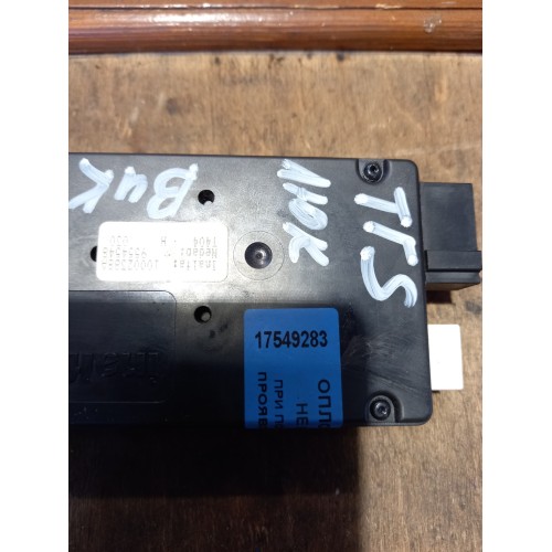 Блок управления люком MAN TGA TGS TGX (283)-2