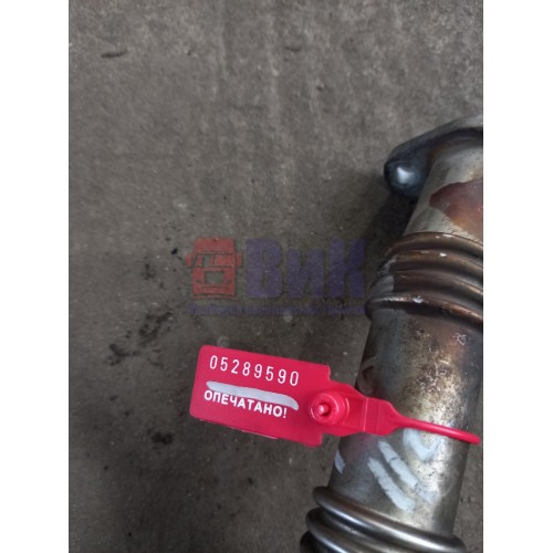 Трубка слива масла с турбины MAN D2066 (590)-1