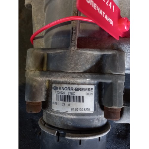 Кран главный тормозной MAN TGA (241)-2