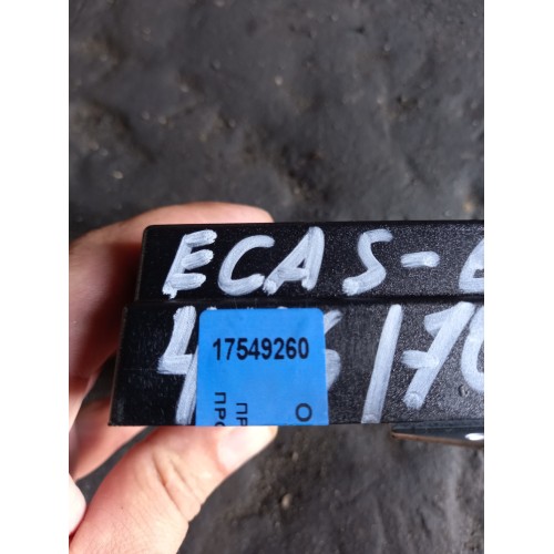 Блок ECAS Scania R440 XPI 294144 (260)-2