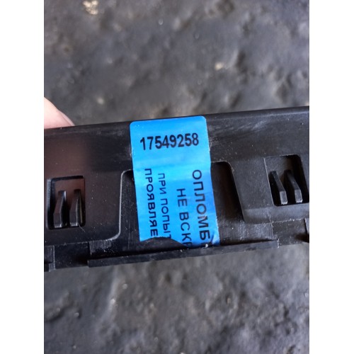 Блок координатор Scania R440 XPI 294144 (258)-1