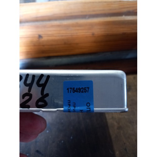 Блок EBS MAN TGA 350ЛС 2006Г 460698 (257)-2