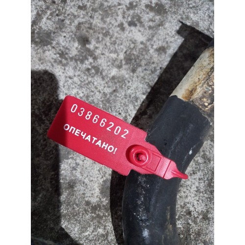 Трубка охлаждения Scania (202)-1