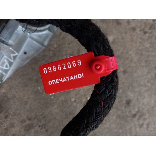 Замок зажигания Renault Magnum MACK (069) -1