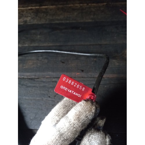 Датчик уровня масла DAF 105/95 (658)-1