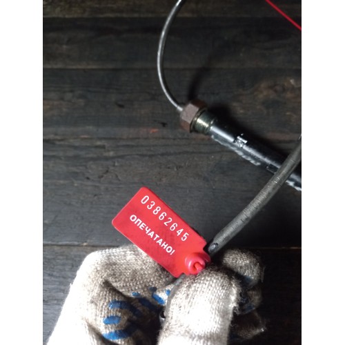 Датчик уровня масла DAF 105/95 (645)-1