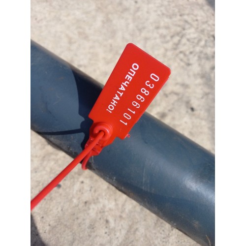 Торсион кабины Iveco Stralis (101)-2