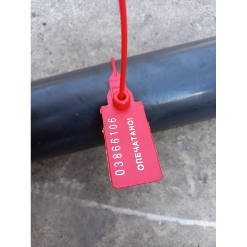 Торсион кабины Iveco Stralis (106)-3