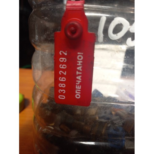 Датчик температуры охлаждающей жидкости DAF CF-85/105 (692)*-6