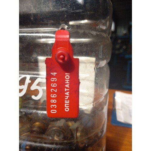 Датчик температуры охлаждающей жидкости DAF CF-85 95 (694)*-1