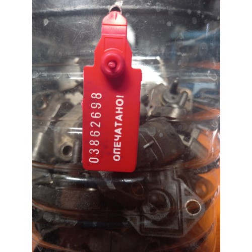 Датчик турбонаддува DAF CF-85 95 105 (698)*-1