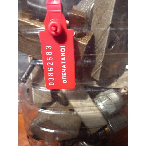 Датчик давления воздуха DAF CF 85/95/105 в сборе с корпусом (683)*-3