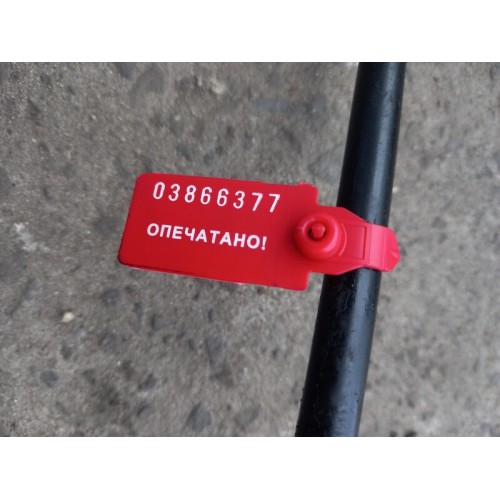 Трубка топливная Scania пластиковая (377)  -1