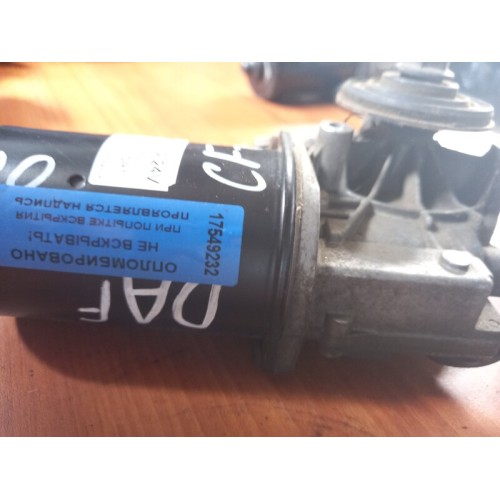 Моторчик стеклоочистителя DAF 85 CF (232)-1