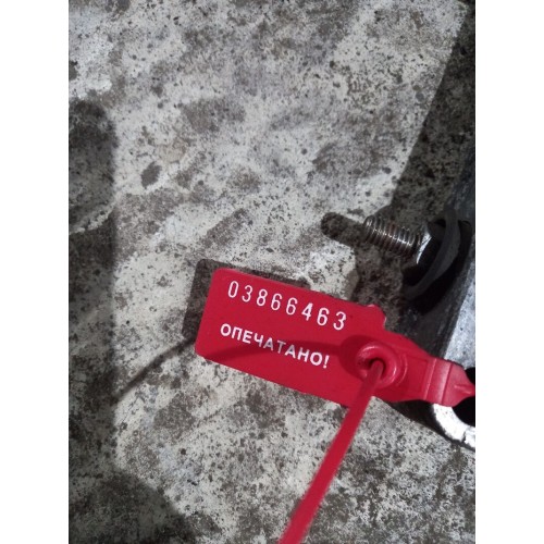 Свеча накала Iveco (463)-1