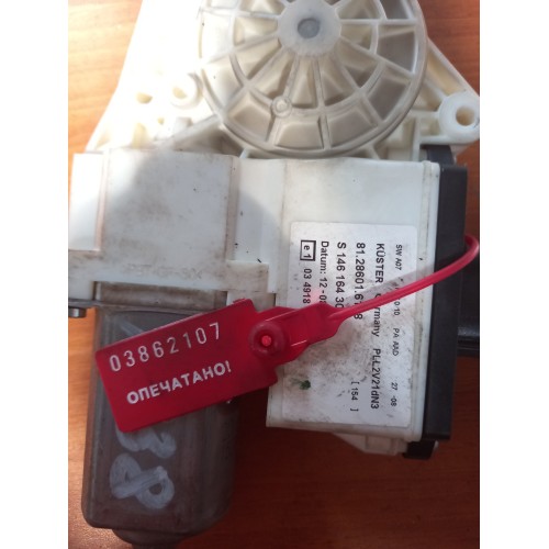 Моторчик стеклоподъемника MAN TGS TGX RH (107)-1