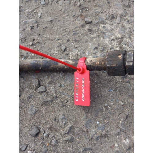 Трубка гура Iveco ЕВРОТЕХ 062002 (977)-1