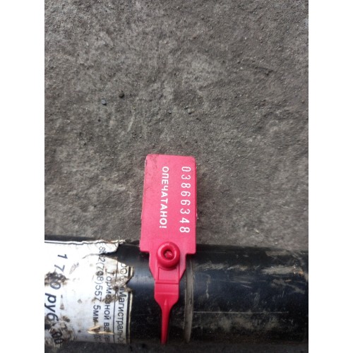 Тормозной вал 10 шлицов BPW ОСЬ 65,5см LH (348)  -3