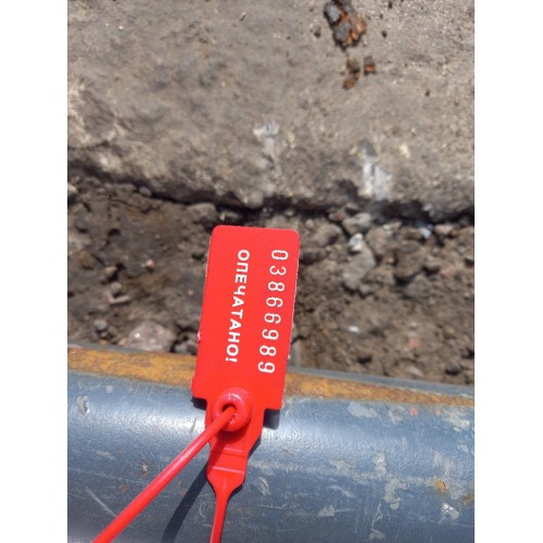 Торсион кабины Iveco stralis (989)-1