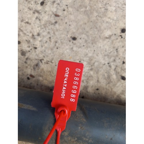 Торсион кабины Iveco stralis (988)-1