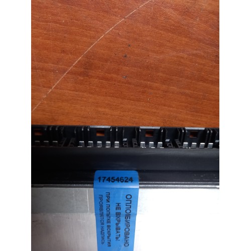 Блок EBS DAF CF-85 95 (624)-1