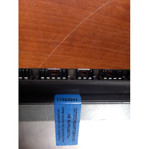 Блок EBS DAF CF-85 95 (641)-1