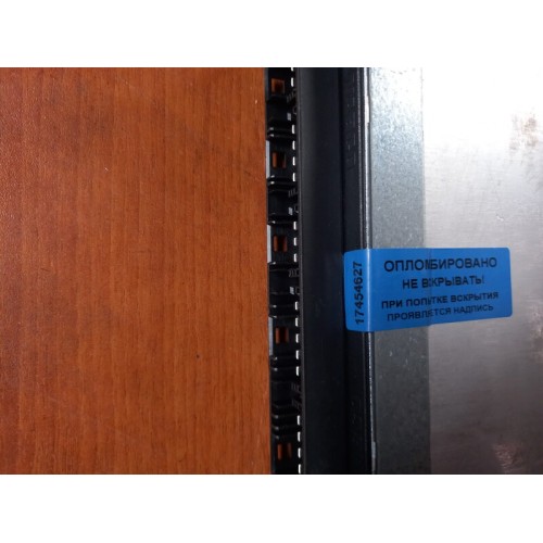 Блок EBS DAF 105 CF-85 (627)-1