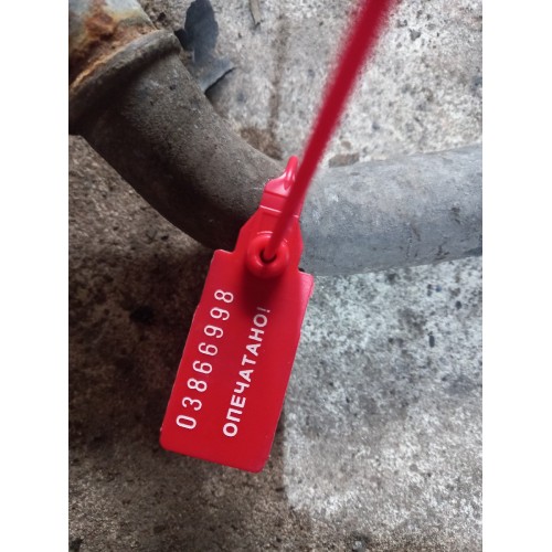 Трубка охлаждения Iveco Stralis (998)-1