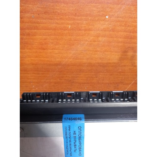 Блок EBS DAF 105 CF-85 (646)-1