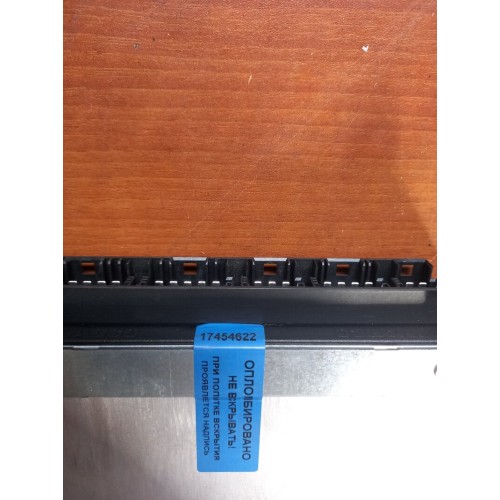 Блок EBS DAF 105 CF-85 (622)-1