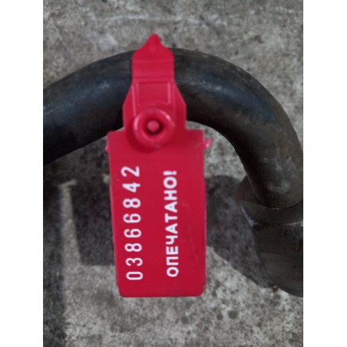 Трубка охлаждения Iveco Stralis Cursor 10 (842)-1