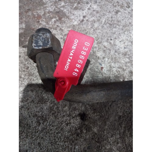 Трубка охлаждения Iveco Stralis (846)-1