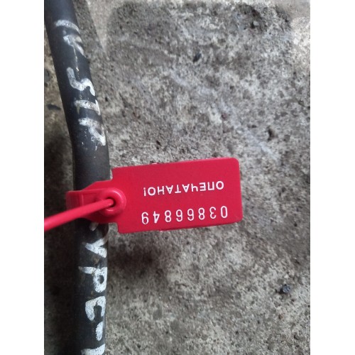 Трубка охлаждения ЭБУ Iveco Stralis (849)-1