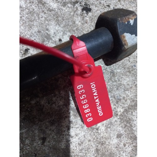 Трубка воздушная Iveco Stralis (539)-1