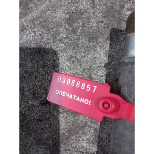 Трубка охлаждения Iveco Stralis (857)-1