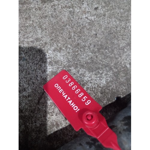 Трубка охлаждения Iveco Stralis (859)-1