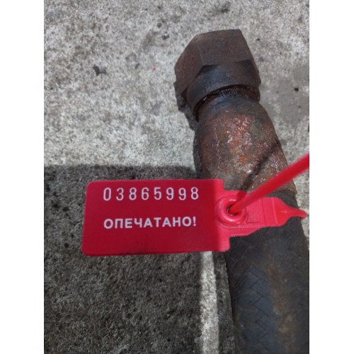 Трубка слива с турбины Iveco Stralis (998)-1