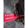 Подушка двигателя DAF XF 105 460 897340 задняя (935)